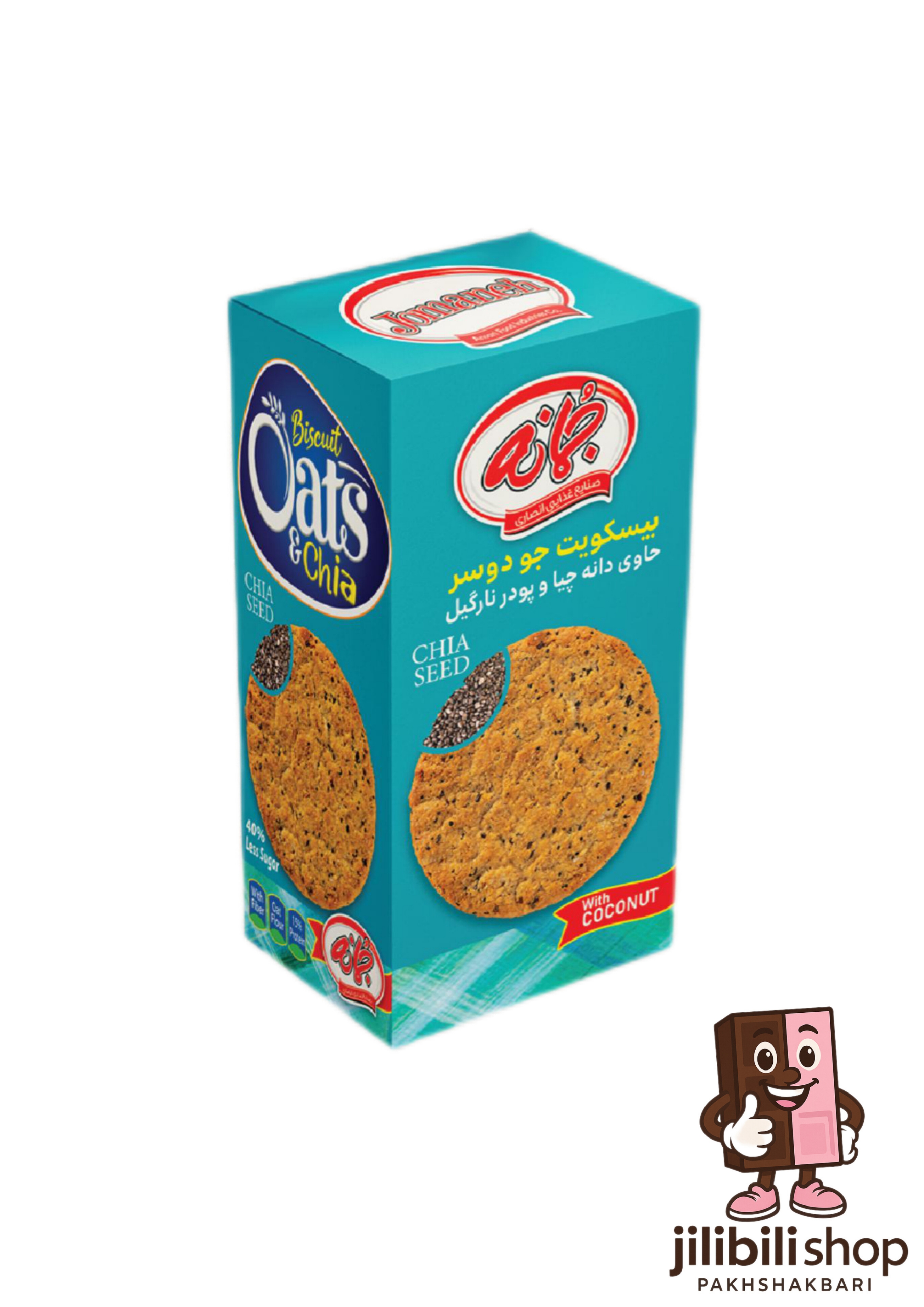 بیسکویت جو دوسر حاوی دانه چیا و پودر نارگیل ۱۸۵گرم جمانه