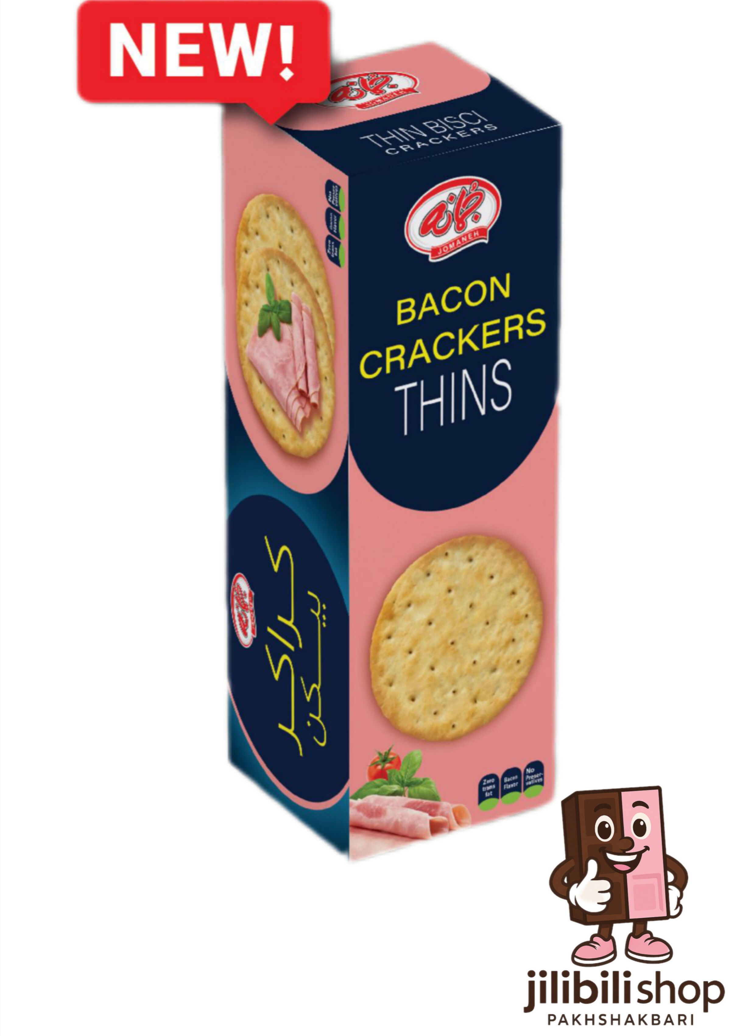 کراکر بیکن ۱۷۰گرم جمانه