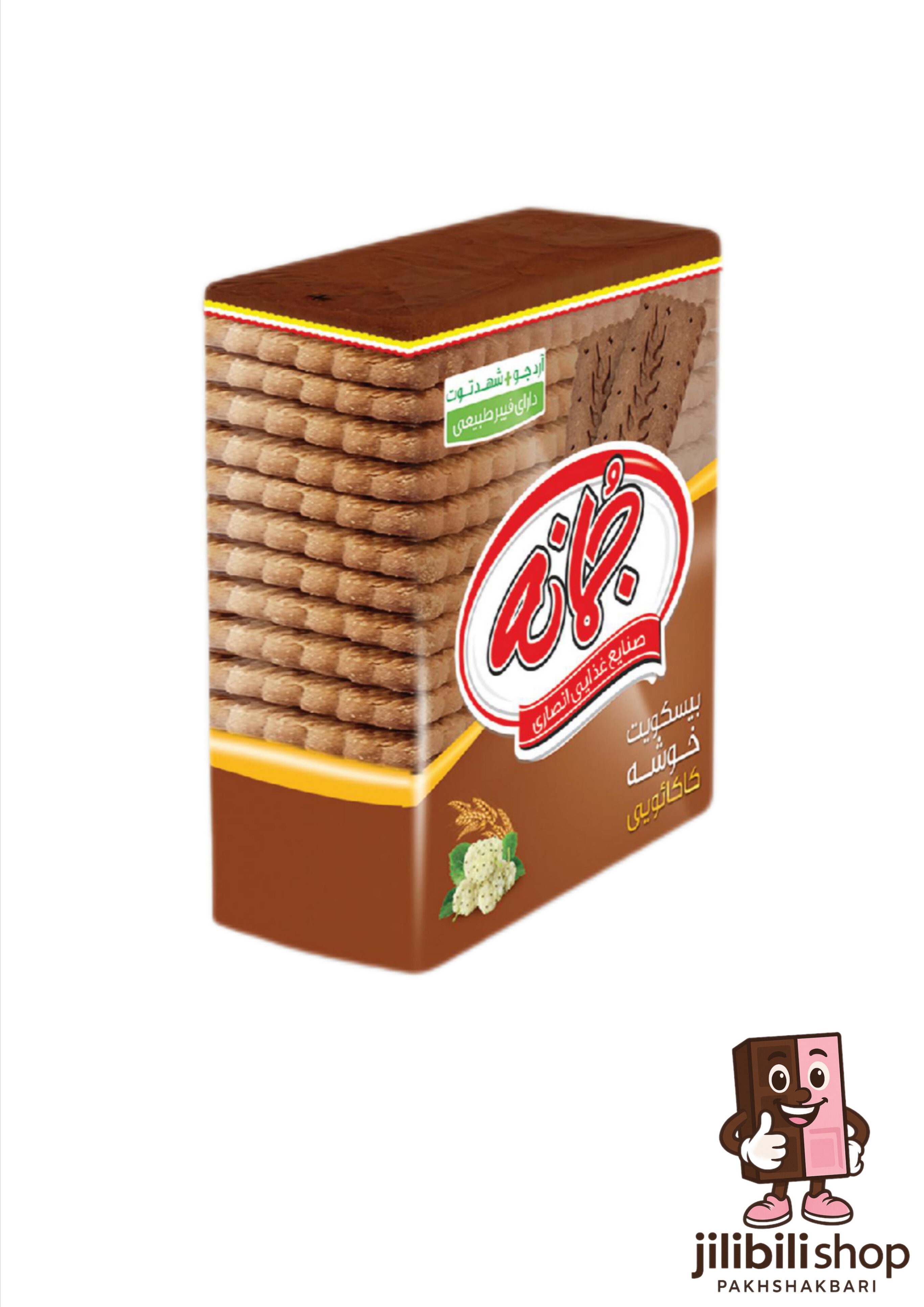 بیسکویت جو خوشه کاکائویی ۲۰۰گرم جمانه