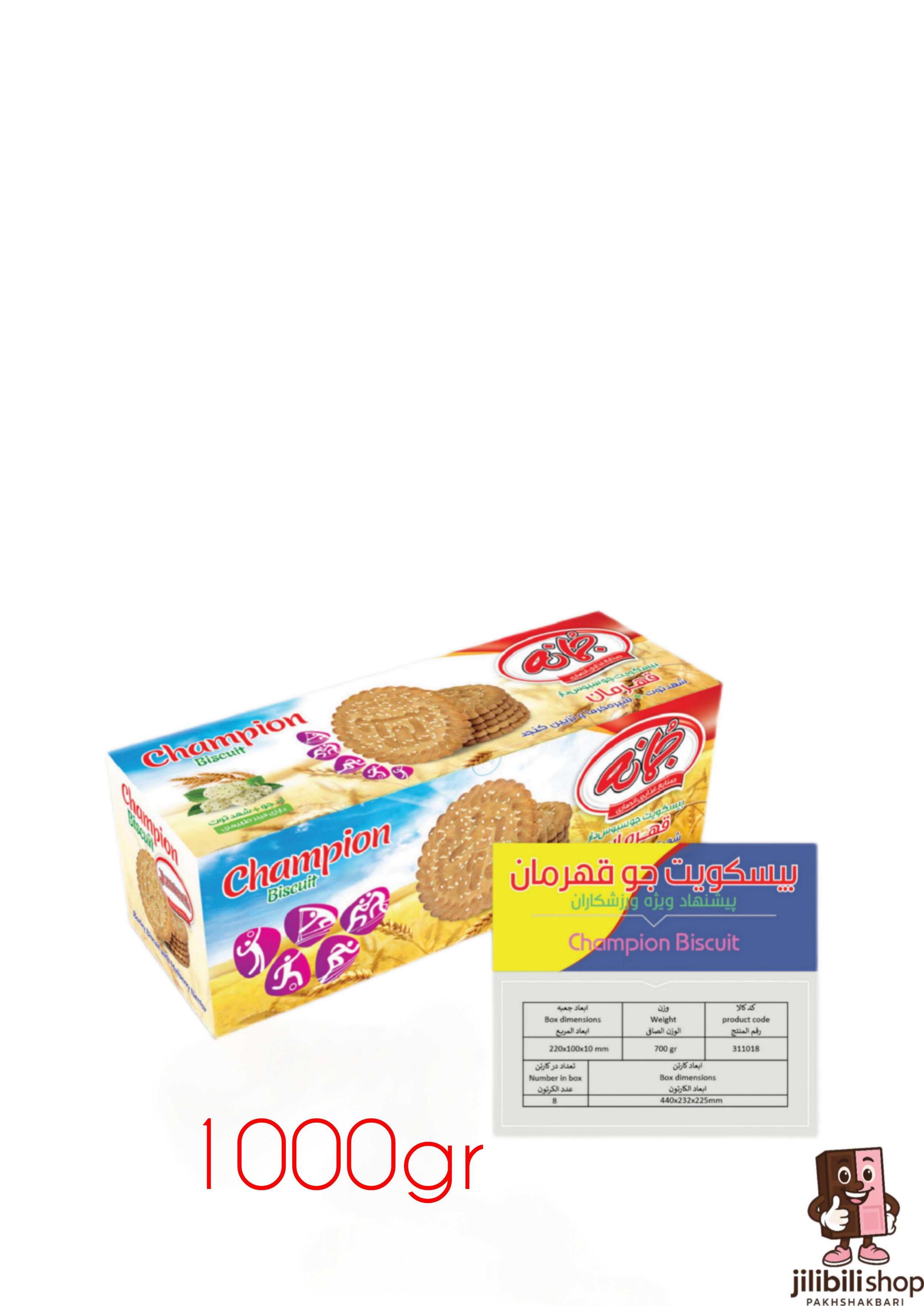 بیسکویت جو قهرمان ۱۰۰۰گرم جمانه