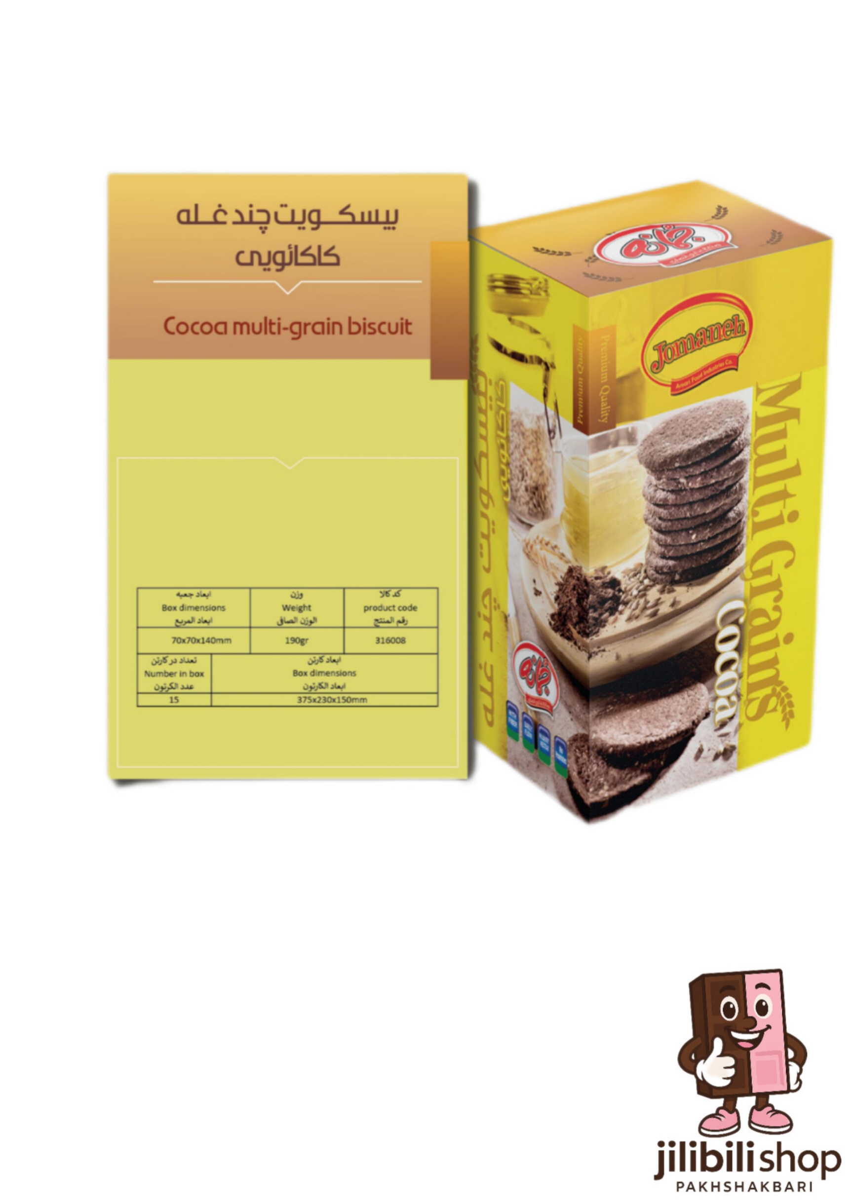 بیسکویت چند غله کاکائویی ۱۹۰گرم جمانه