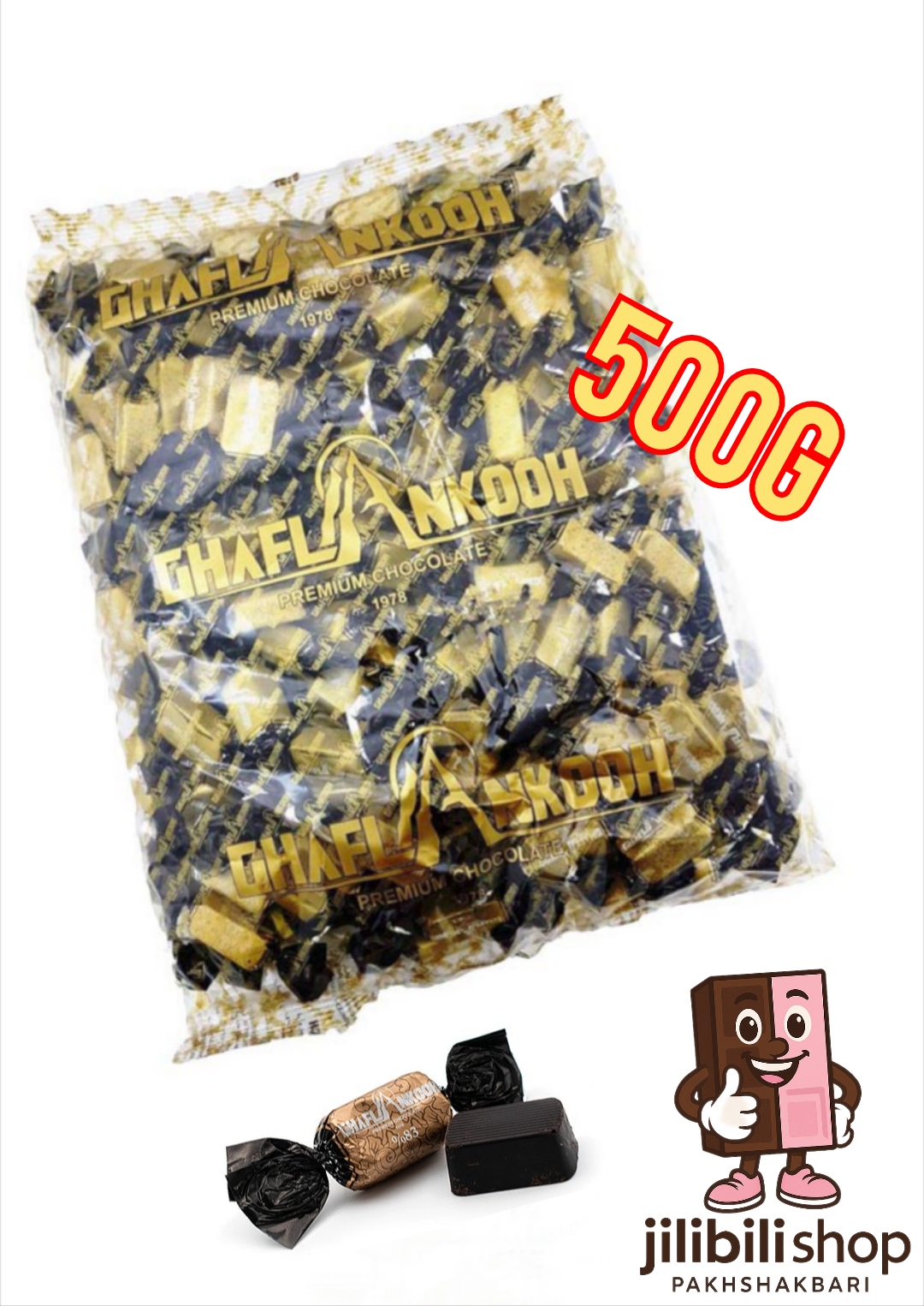 شکلات دو سر پیچ پریمیوم تلخ 83٪ ۵۰۰گرمی قافلانکوه