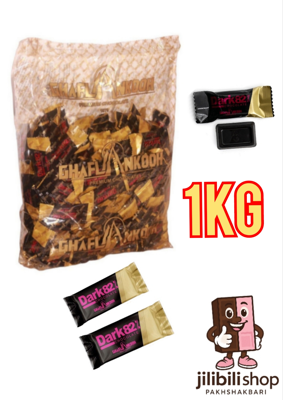 شکلات تلخ 82 درصد 4 گرمی قافلانکوه