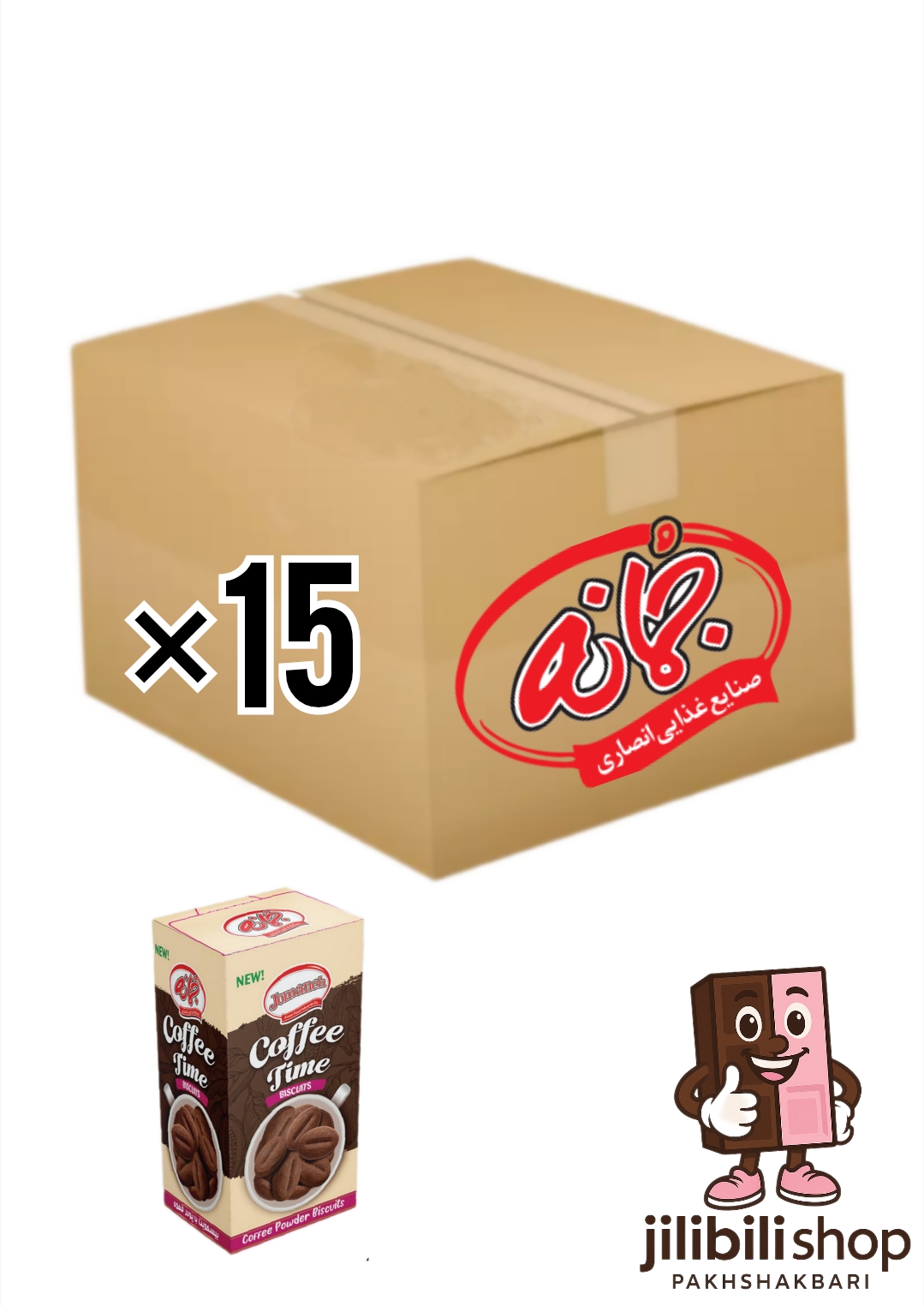 بیسکویت قهوه ۱۲۰گرم ۱۵عددی جمانه