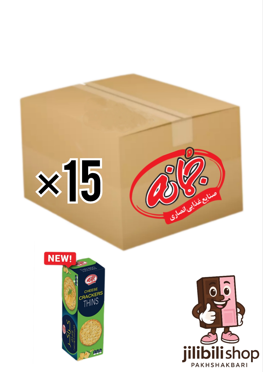 کرکر پنیری ۱۷۰گرم ۱۵عددی جمانه (تزئین شده با پودر پنیر)