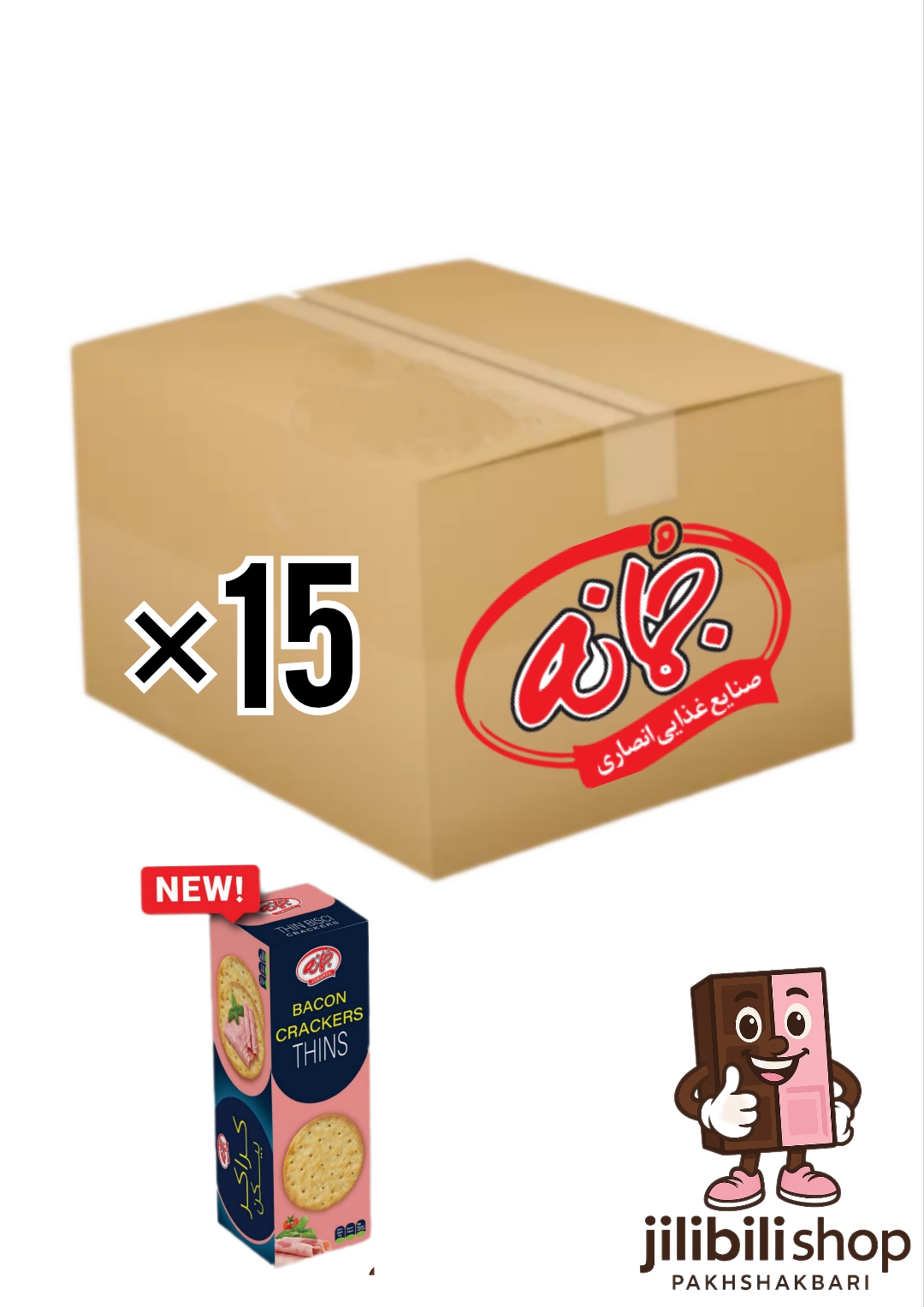 کراکر بیکن ۱۷۰گرم ۱۵عددی جمانه