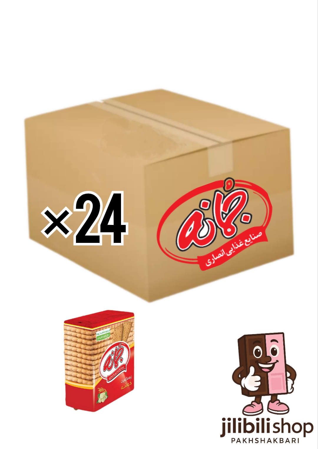 بیسکویت جو خوشه ۲۰۰گرم ۲۴عددی جمانه (حاوی پودر جوانه گندم)