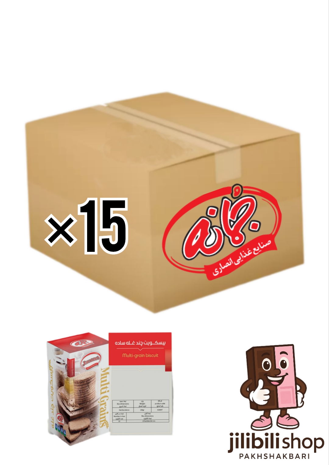 بیسکویت چند غله ساده ۱۹۰گرم ۱۵عددی جمانه