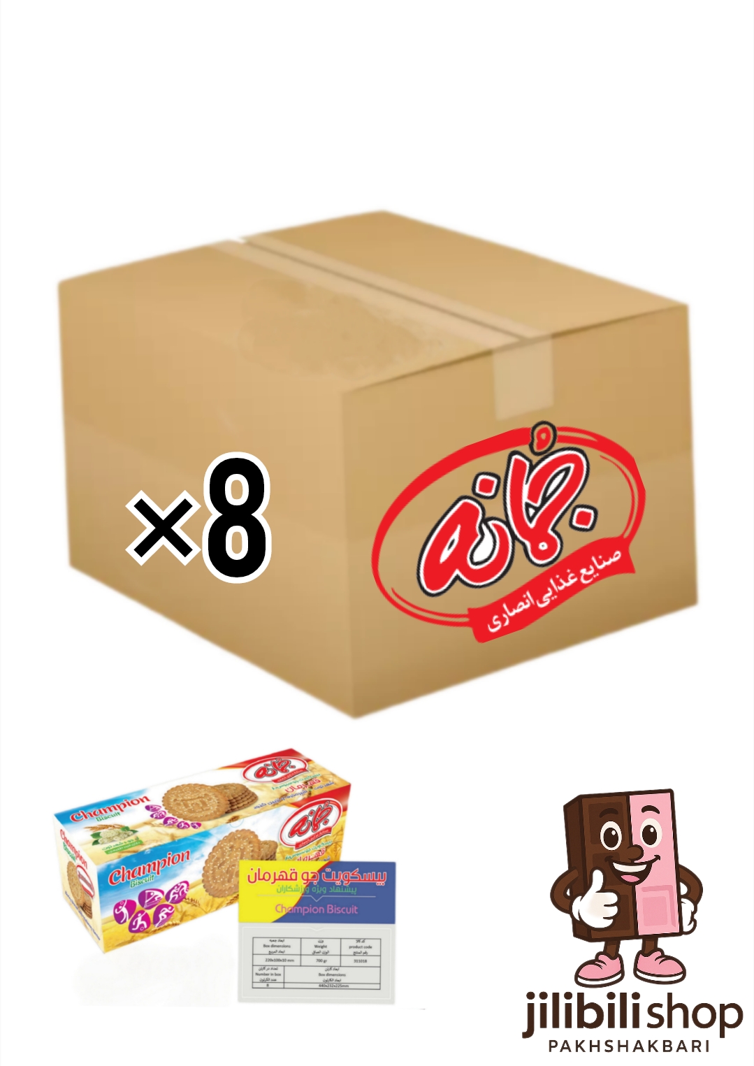 بیسکویت جو قهرمان ۷۰۰گرم ۸عددی جمانه