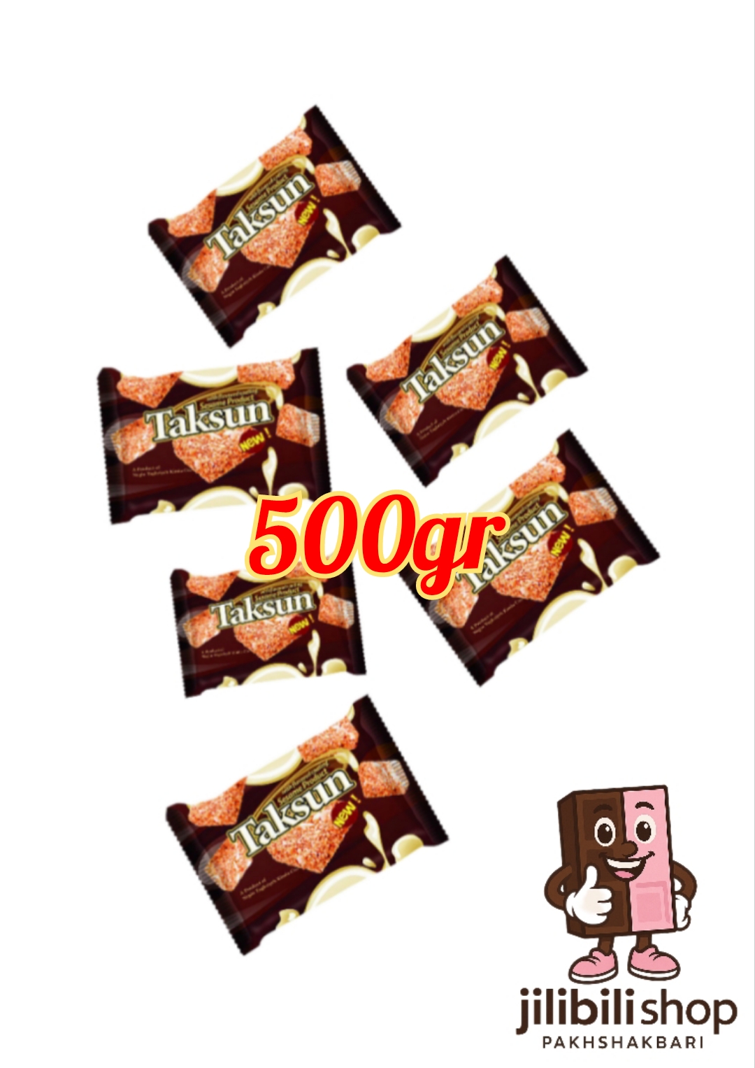 شکلات کنجدی ساده تکسان 500گرم