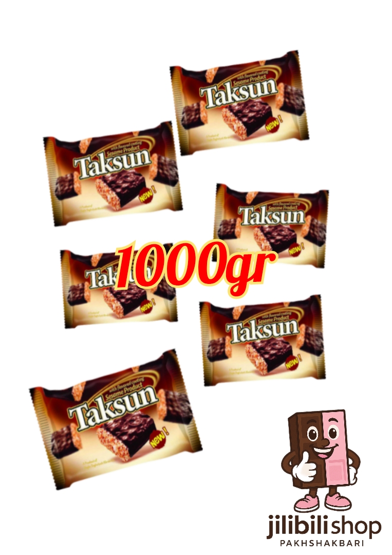 شکلات کنجدی با روکش شکلات تکسان 1000گرم