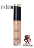 کانسیلر 2در1 میچانو LIGHT SAND130