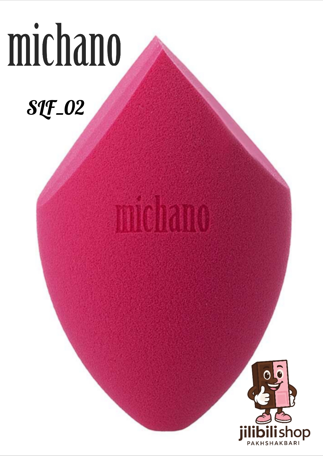 بیوتی بلندر میچانو مدل SLF_02