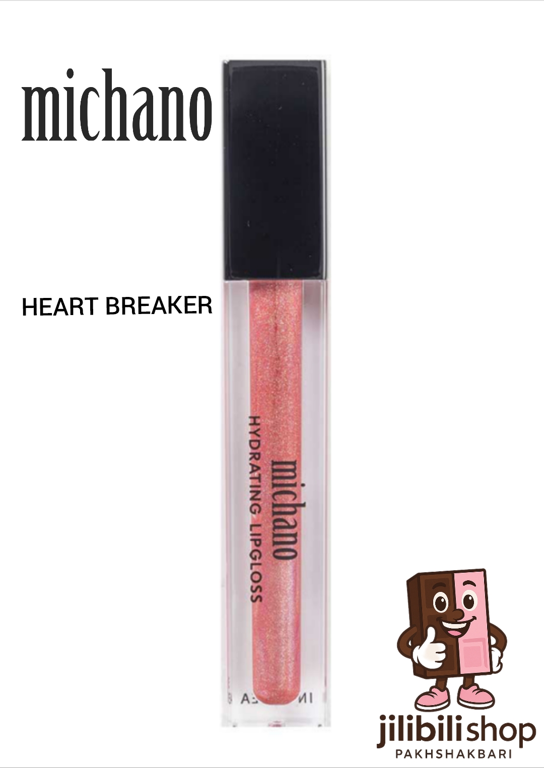 لیپ گلاس آبرسان میچانو رنگ HEART BREAKER