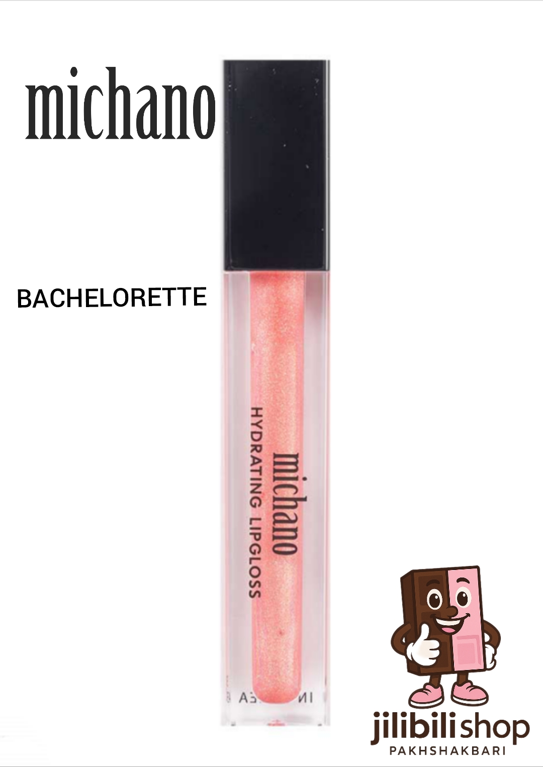 لیپ گلاس آبرسان میچانو رنگ BACHELORETTE