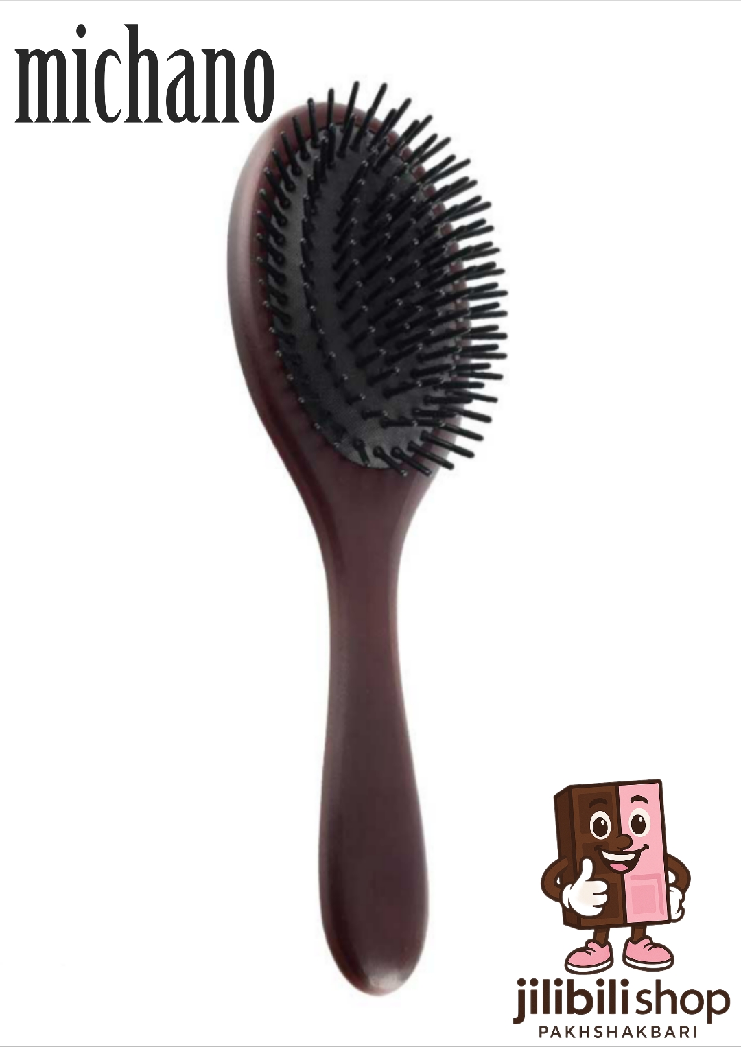 برس چوبی میچانو مدل HB_01