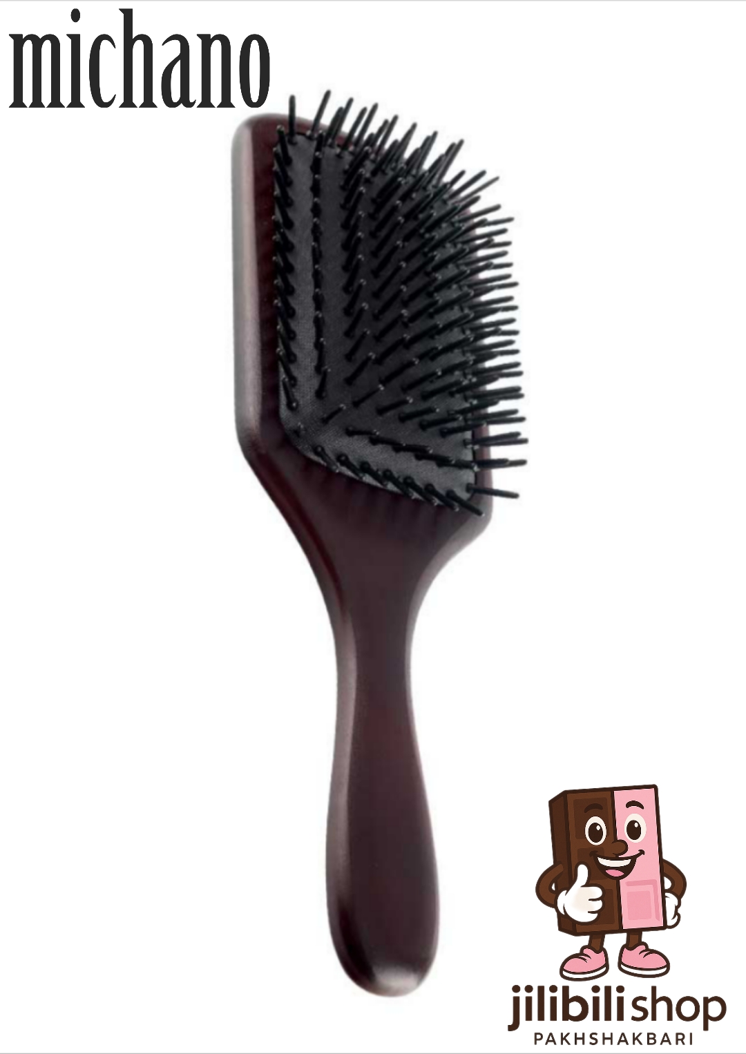 برس چوبی میچانو مدل HB_02